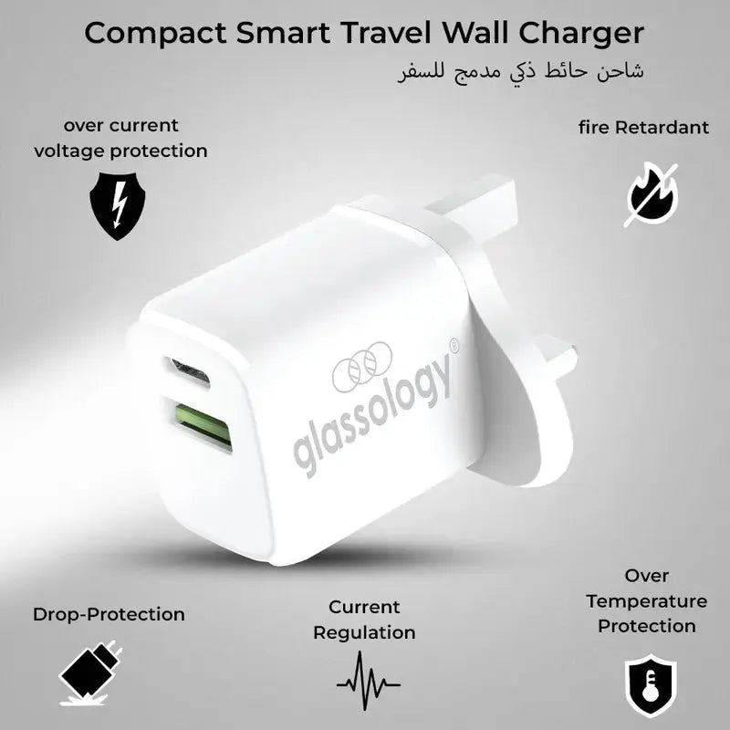 30W GaN Charger with 65W USB - C to C Cable | Compact Fast Charging Adapter - GLASSOLOGY