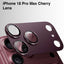 Glassology Camera Lens Protector for iPhone 18 Pro / Pro Max, Cherry Camera Lens Cover, Anti-Scratch Protective Guard for Rear Camera