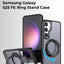 جراب مغناطيسي بحامل حلقي دوار 360 درجة لهاتف Samsung Galaxy S25 FE - أسود مقاوم للصدمات ومتوافق مع حامل مغناطيسي