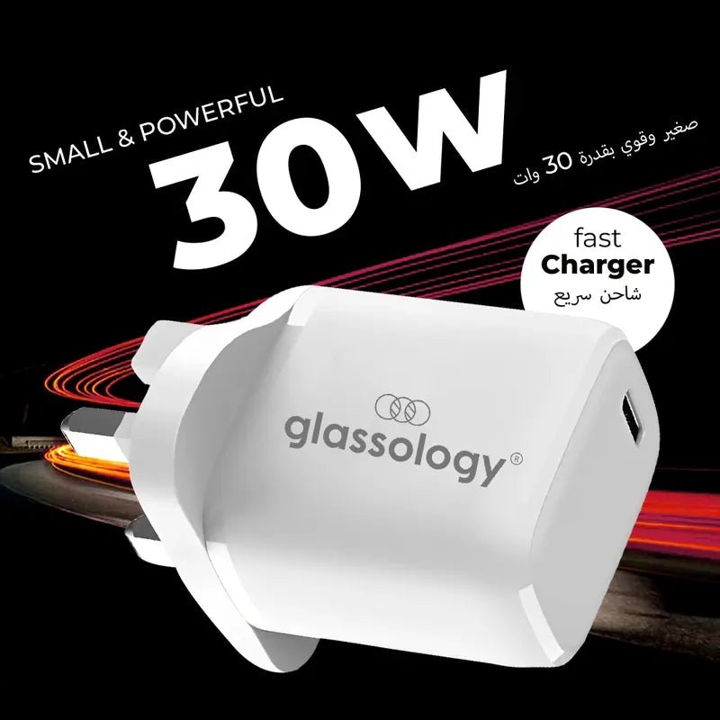 30W Type C Fast Charging Travel Power Adapter - White - GLASSOLOGY