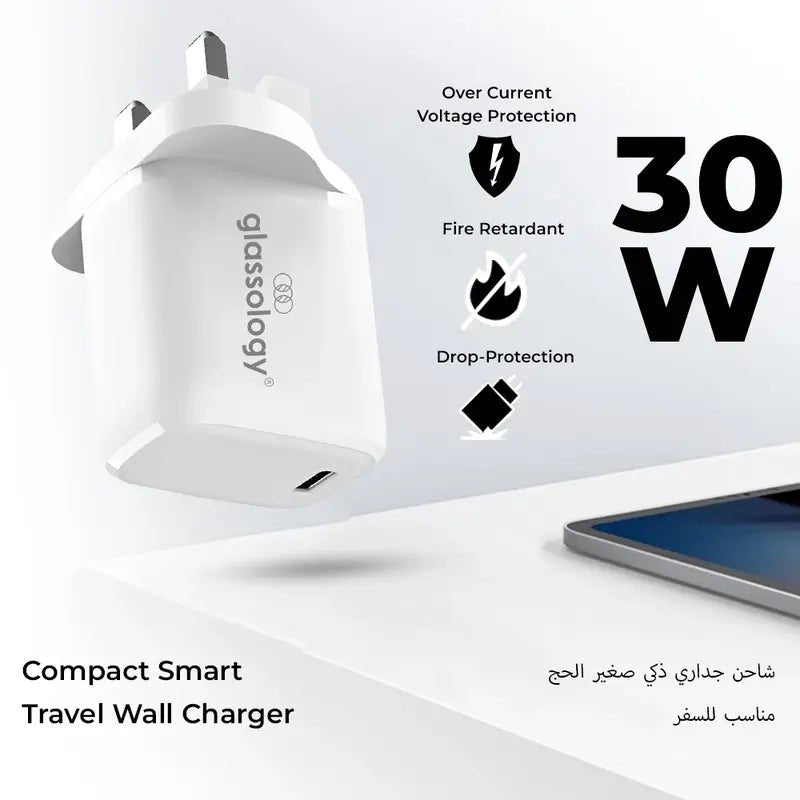 30W Type C Fast Charging Travel Power Adapter - White - GLASSOLOGY