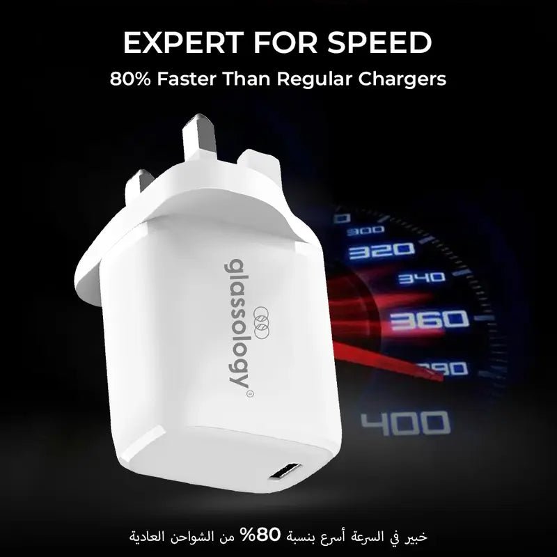 30W Type C Fast Charging Travel Power Adapter - White - GLASSOLOGY
