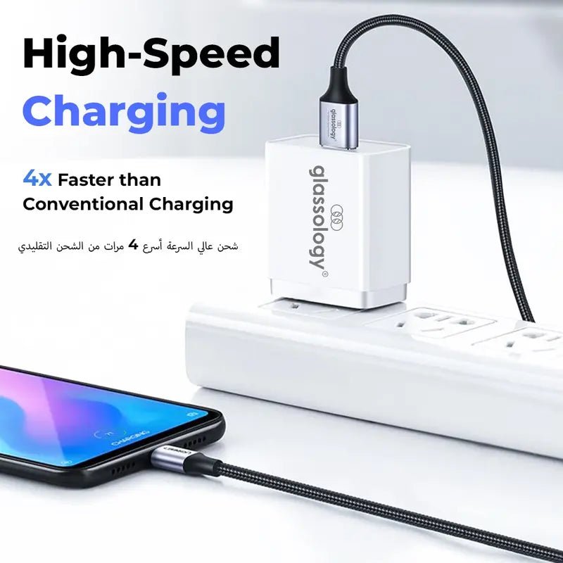 30W Type C Fast Charging Travel Power Adapter - White - GLASSOLOGY