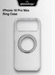 Glassology MagSafe Nova Ring 360 Case for iPhone 18 Pro Max White