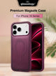 Glassology MagSafe Vertical Striped Case for iPhone 18 Pro Max, Burgundy, Stylish Protective Cover with Magnetic Charging Compatibility
