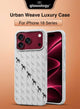 Glassology White Carbon Case with MagSafe for iPhone 18 Pro Max