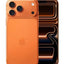 Apple iPhone 17 Pro Max 512GB Cosmic Orange 5G Middle East Version with Free 4-in-1 Accessories Bundle | eSIM Supported