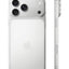 Apple iPhone 17 Pro Max 256GB Silver - 5G Middle East Version with Free 4-in-1 Accessories Bundle | eSIM Supported