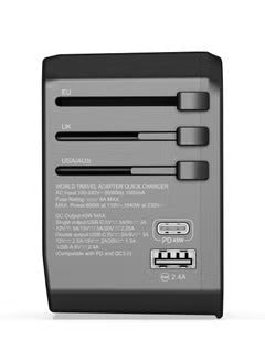 Glassology GTUTA01 3 Port Universal Adapter Black