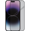 glassology PRIVACY SPAsset 3 SKU007.png