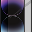 glassology PRIVACY SPAsset SKU005.png